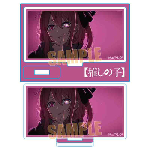 『【推しの子】』ミニスタンド/ルビーB